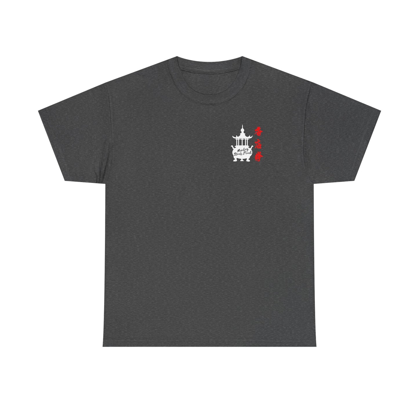 Incense Shop Boxing t-shirt - front & back design