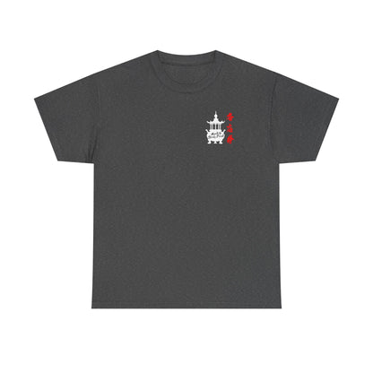 Incense Shop Boxing t-shirt - front & back design