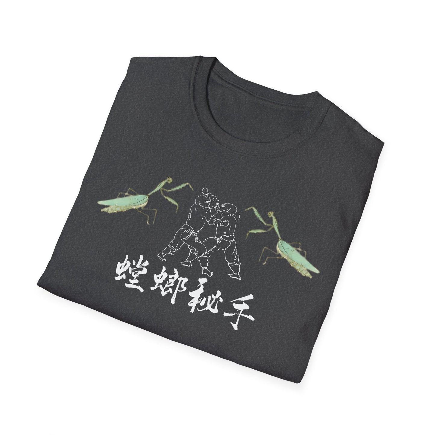 Mantis Secret Hands t-shirt
