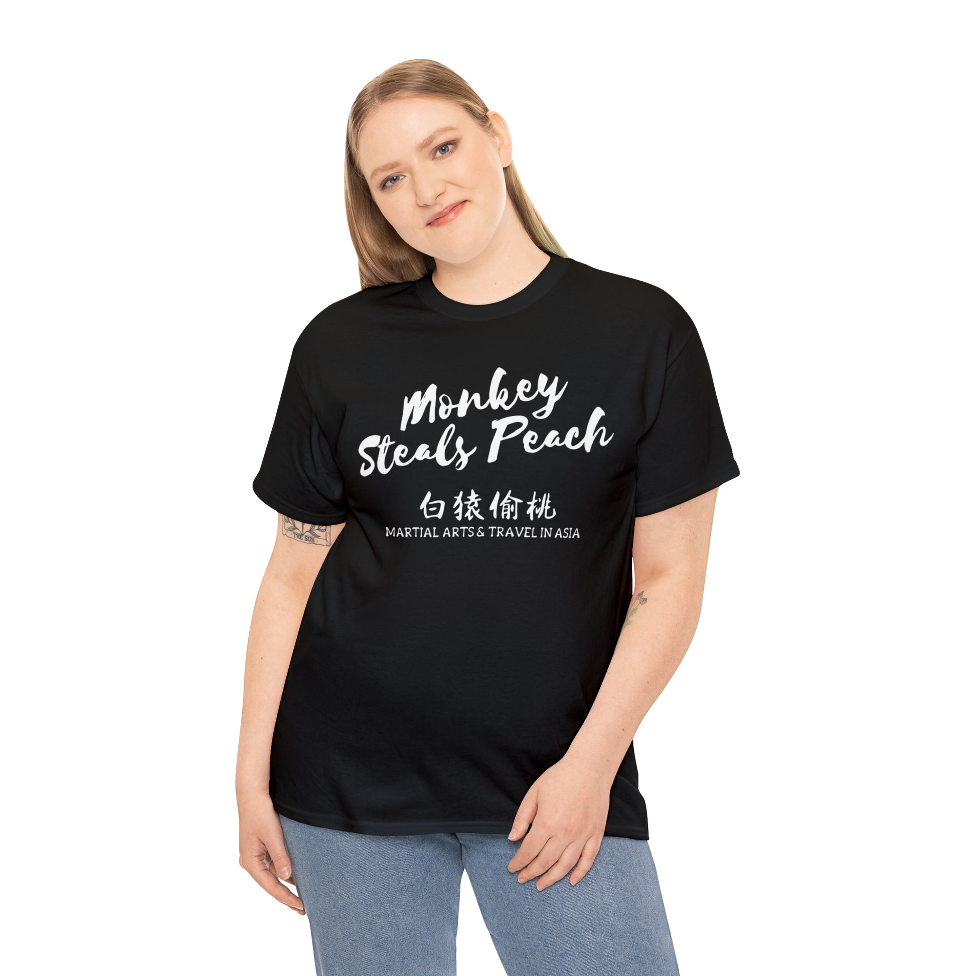 Classic Monkey Steals Peach T-shirt - Monkey Offers Peach