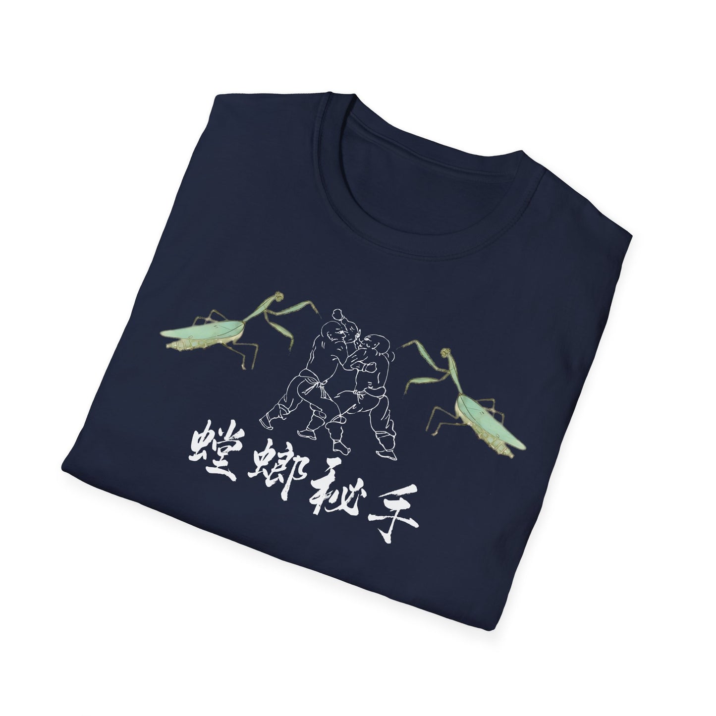 Mantis Secret Hands t-shirt