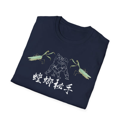 Mantis Secret Hands t-shirt