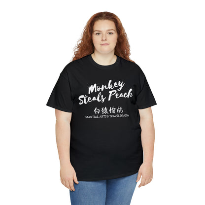 Classic Monkey Steals Peach T-shirt - Monkey Offers Peach