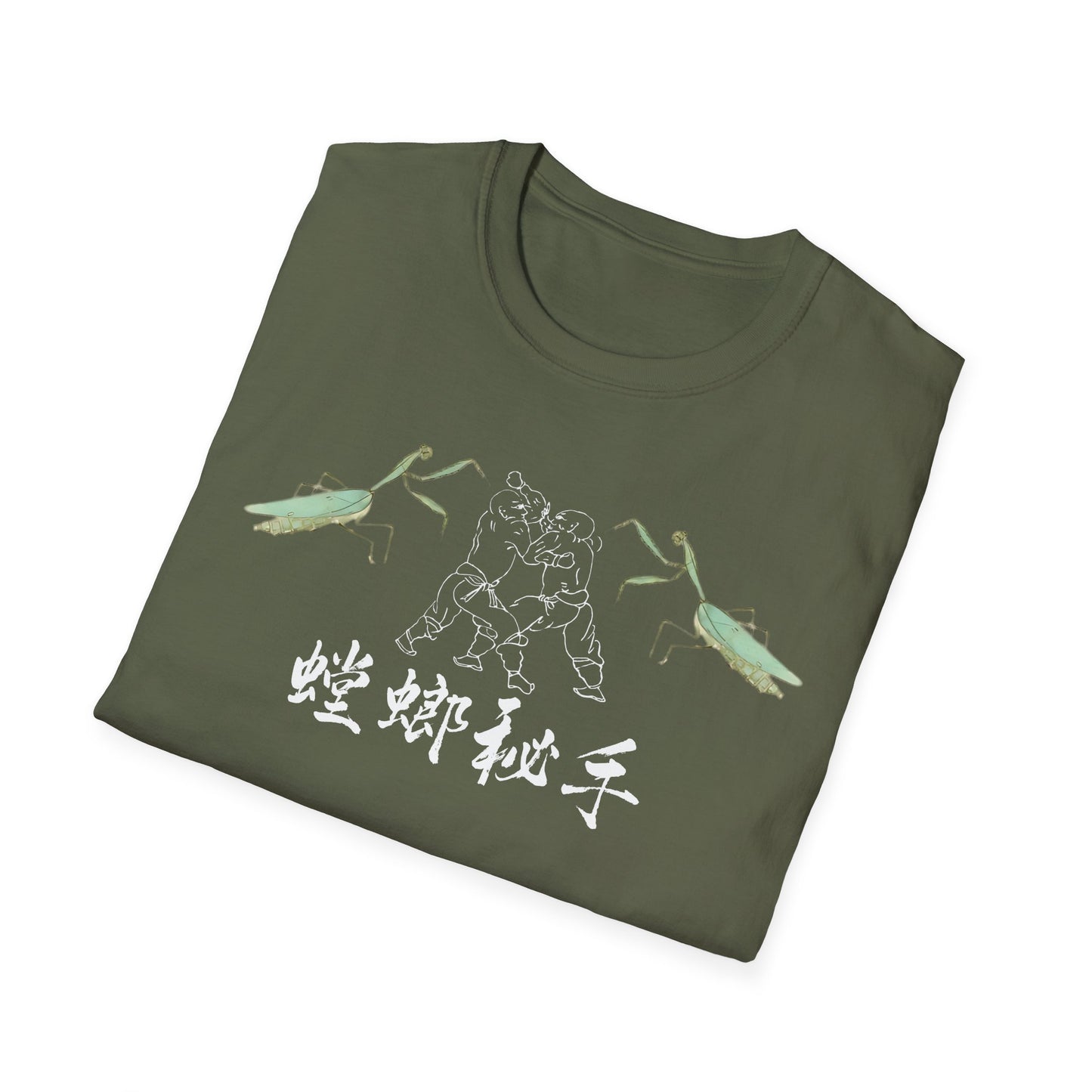 Mantis Secret Hands t-shirt