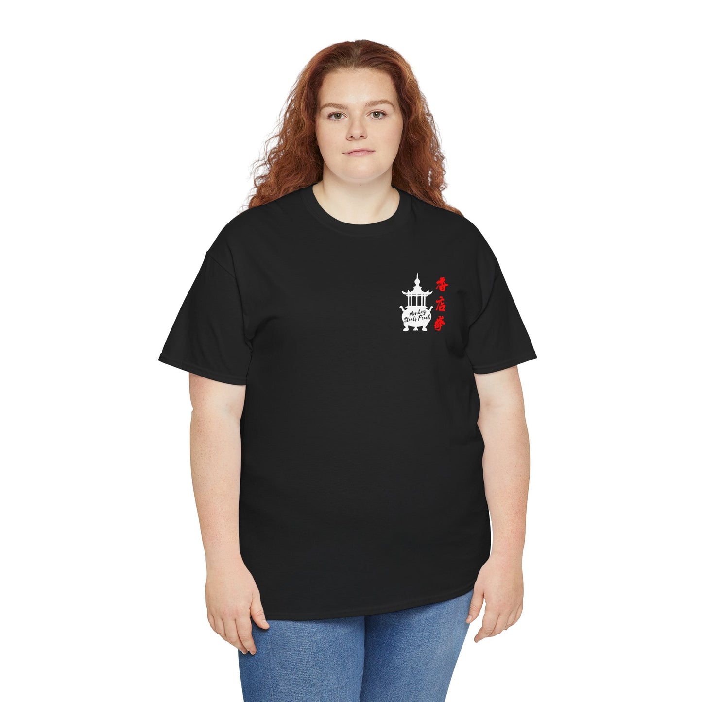 Incense Shop Boxing t-shirt - front & back design