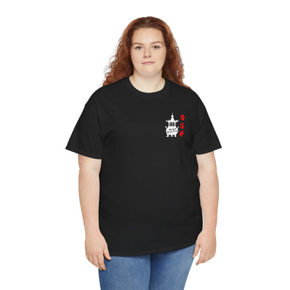 Incense Shop Boxing t-shirt - front & back design