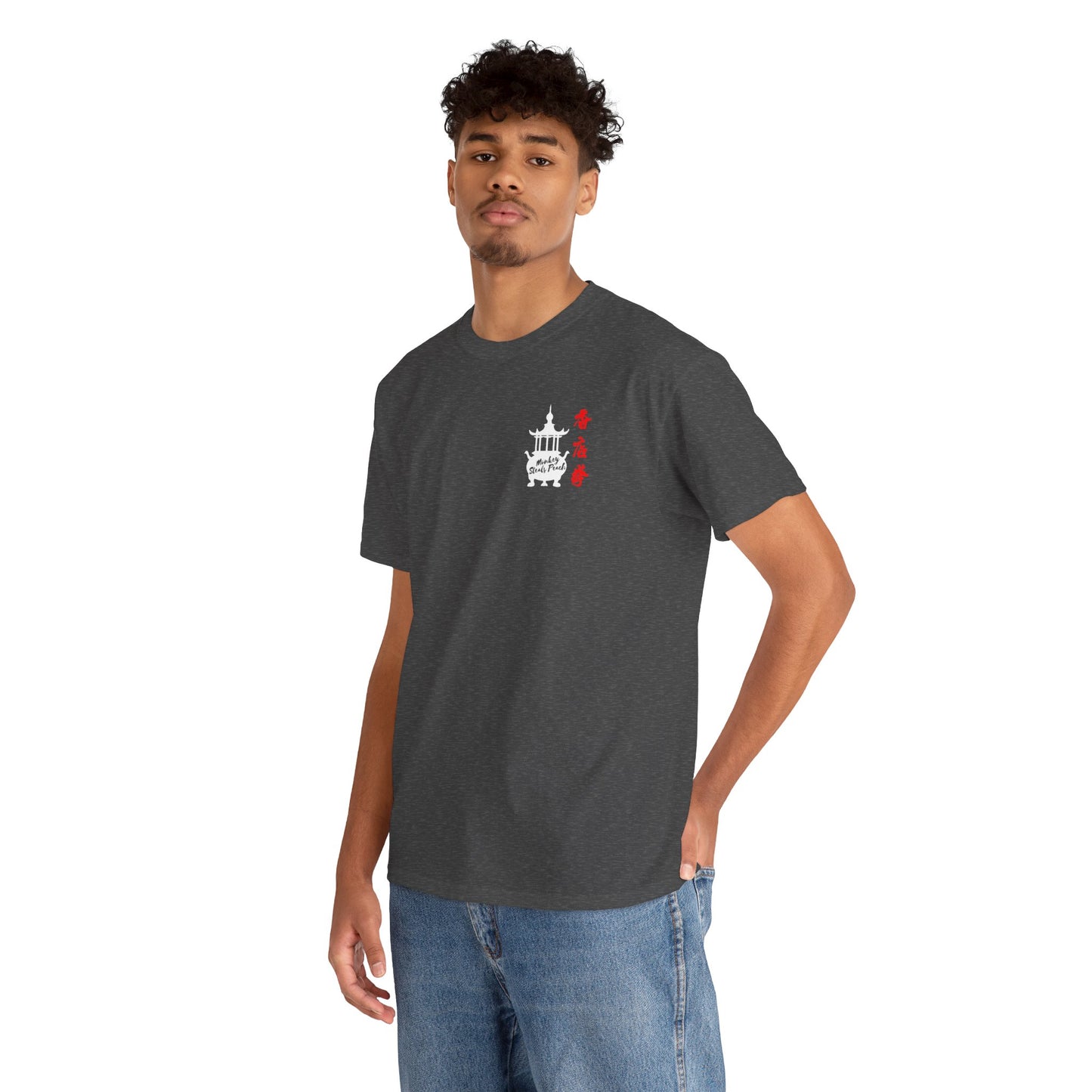 Incense Shop Boxing t-shirt - front & back design