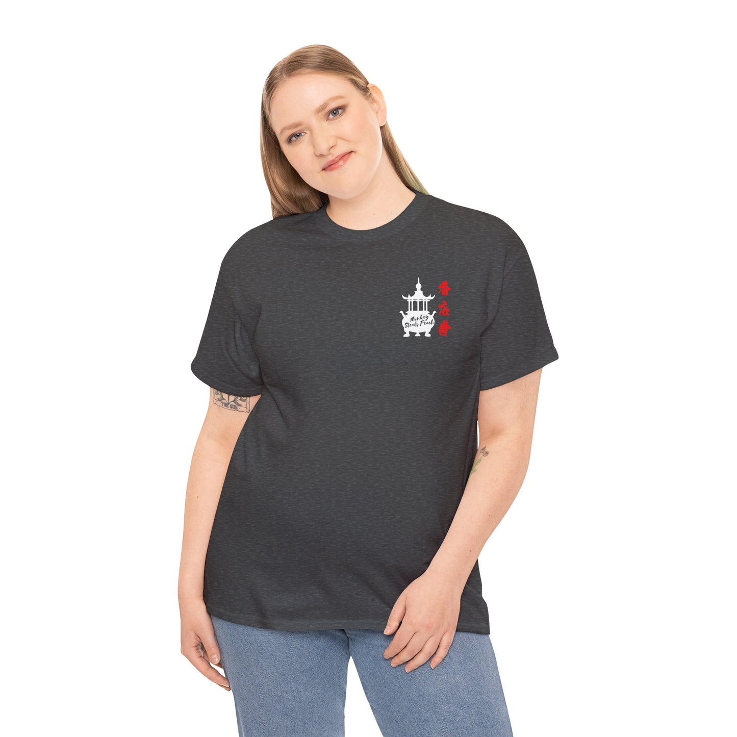 Incense Shop Boxing t-shirt - front & back design