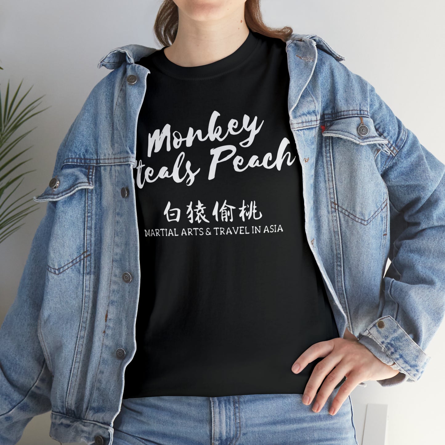 Classic Monkey Steals Peach T-shirt - Monkey Offers Peach