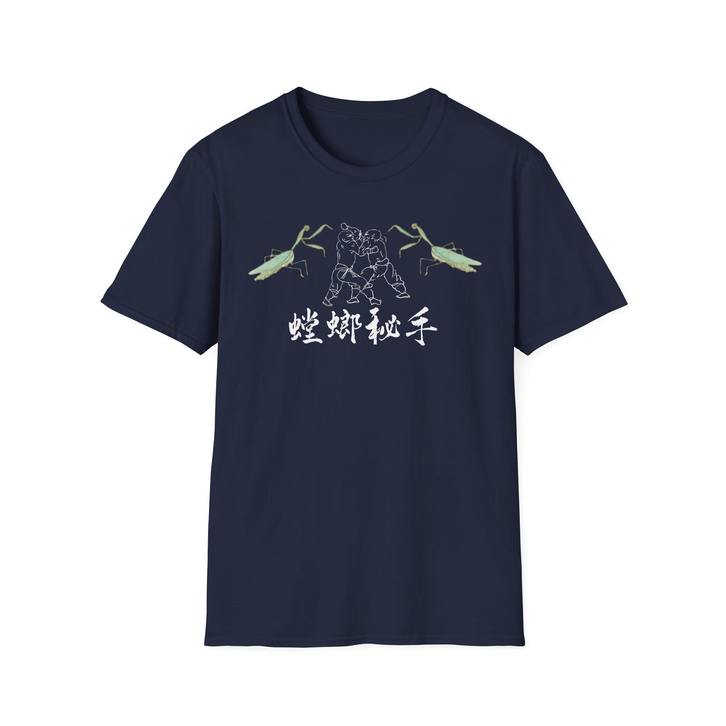 Mantis Secret Hands t-shirt
