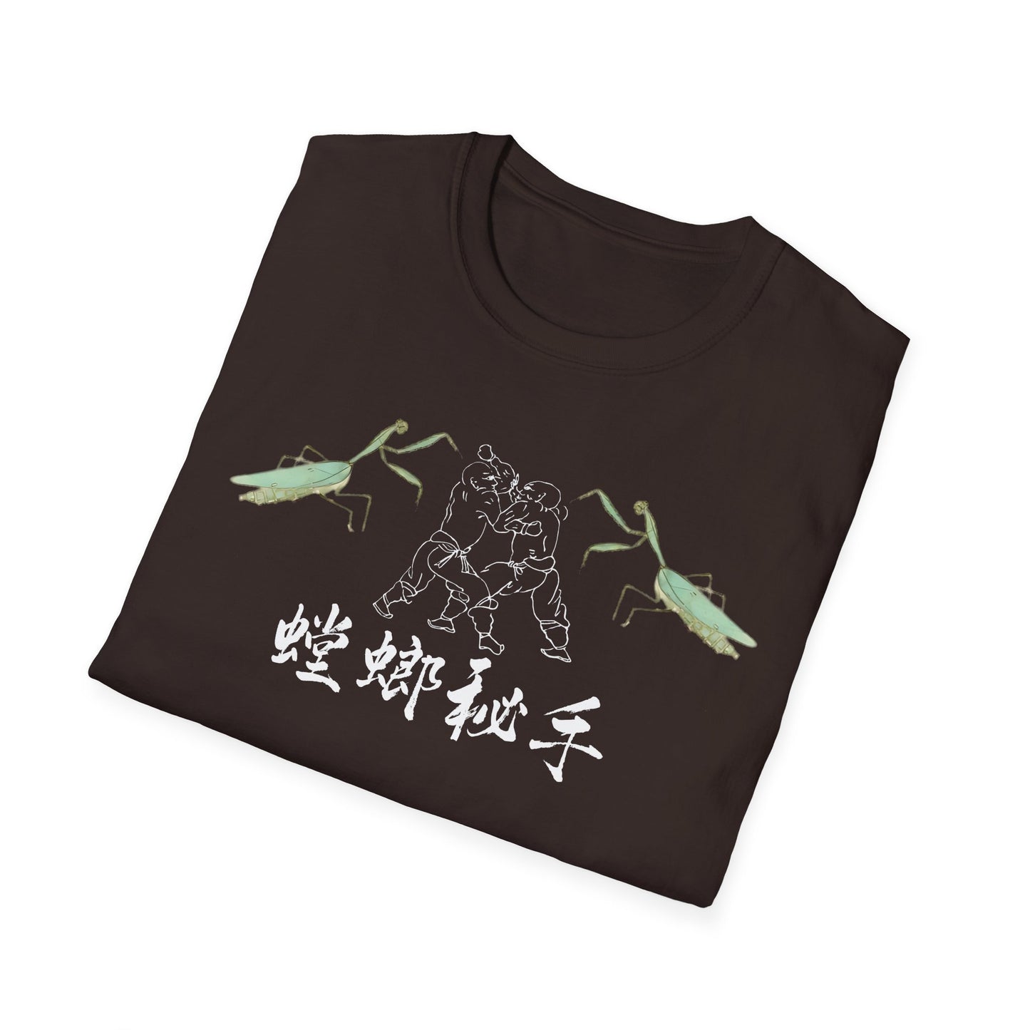 Mantis Secret Hands t-shirt