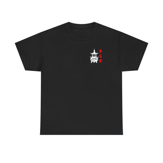 Incense Shop Boxing t-shirt - front & back design
