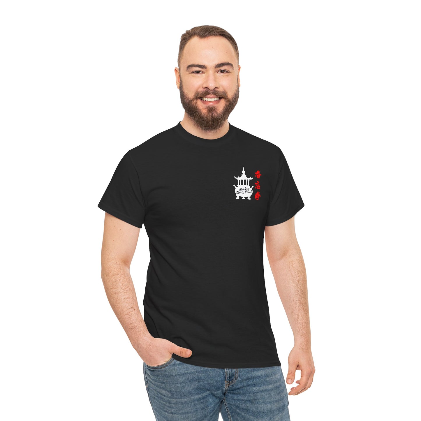 Incense Shop Boxing t-shirt - front & back design