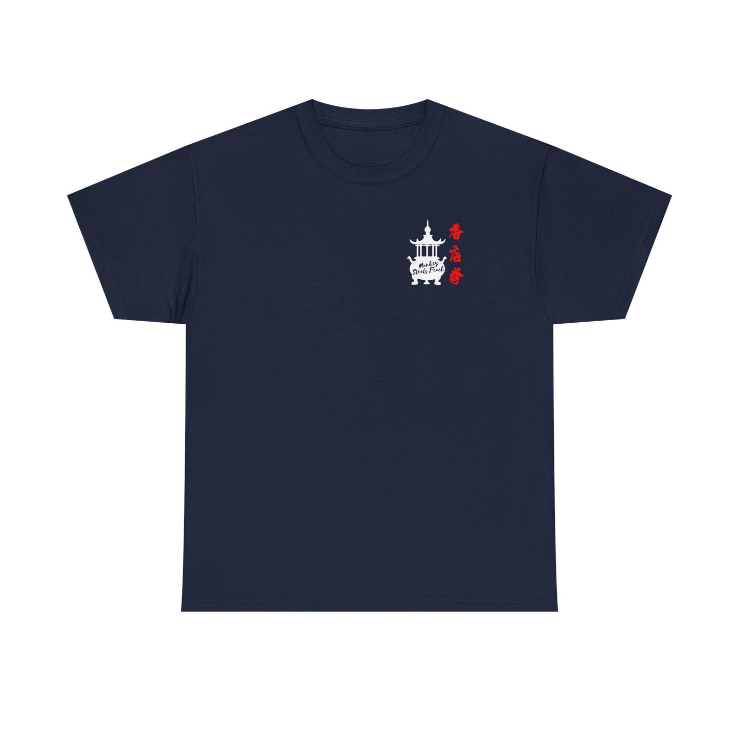 Incense Shop Boxing t-shirt - front & back design