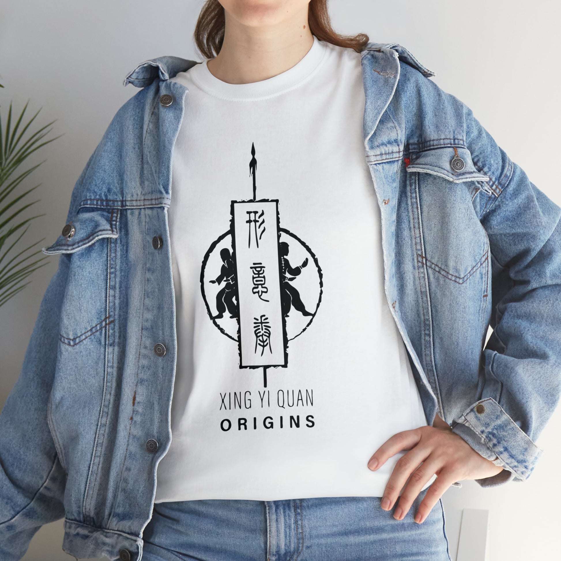 Xingyi Origins T-shirt- Monkey Offers Peach