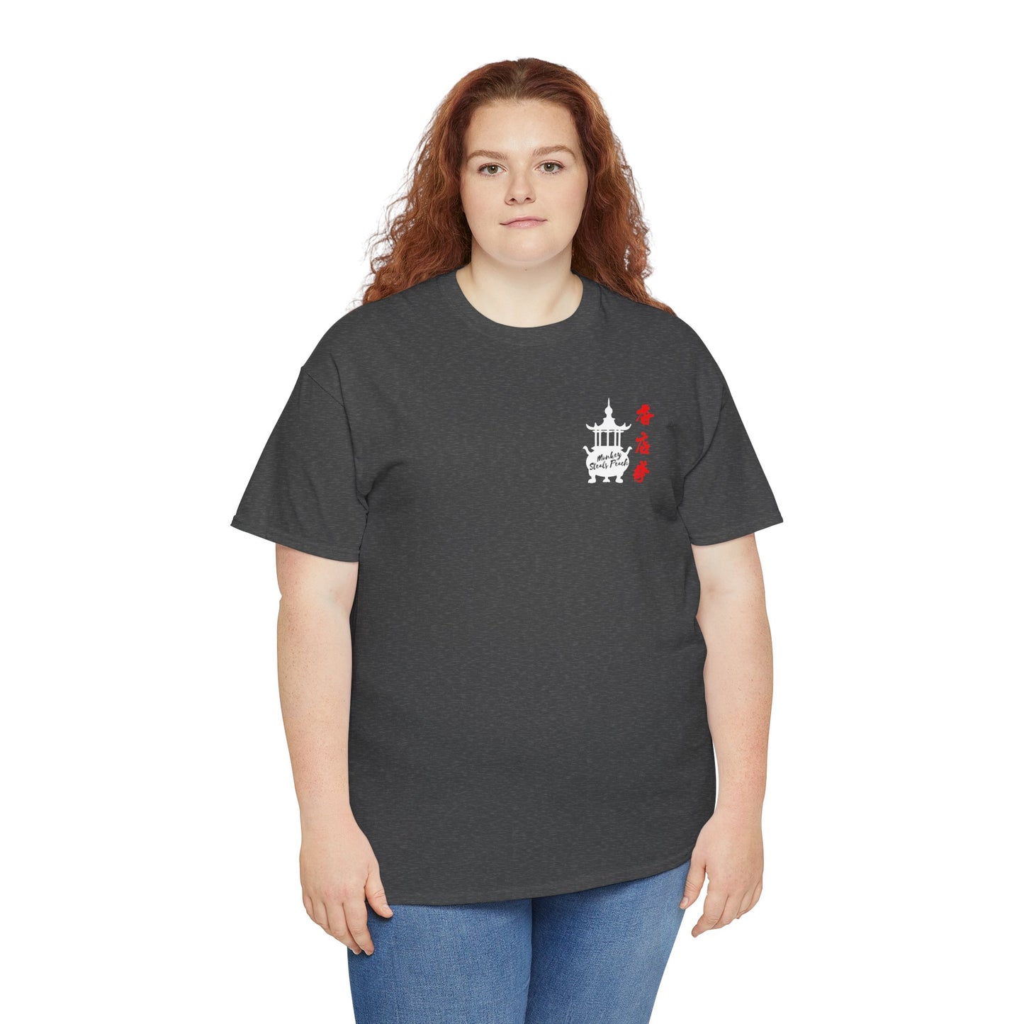 Incense Shop Boxing t-shirt - front & back design