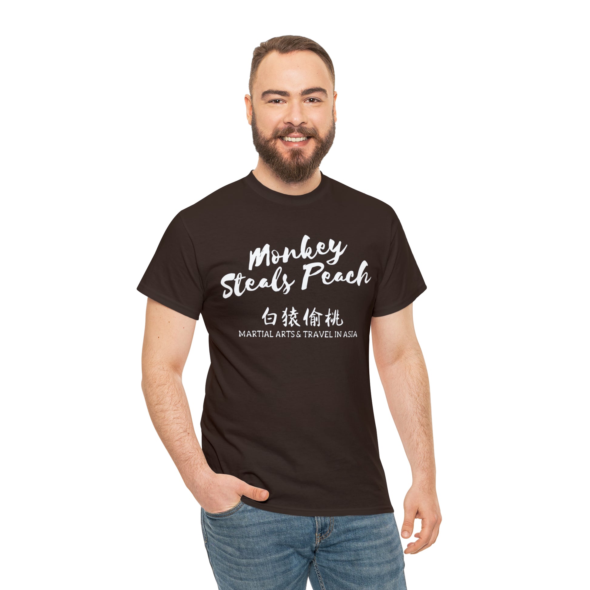 Classic Monkey Steals Peach T-shirt - Monkey Offers Peach