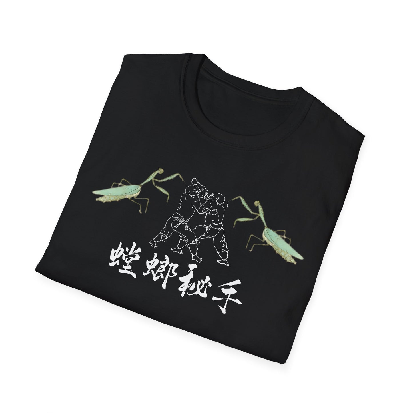 Mantis Secret Hands t-shirt
