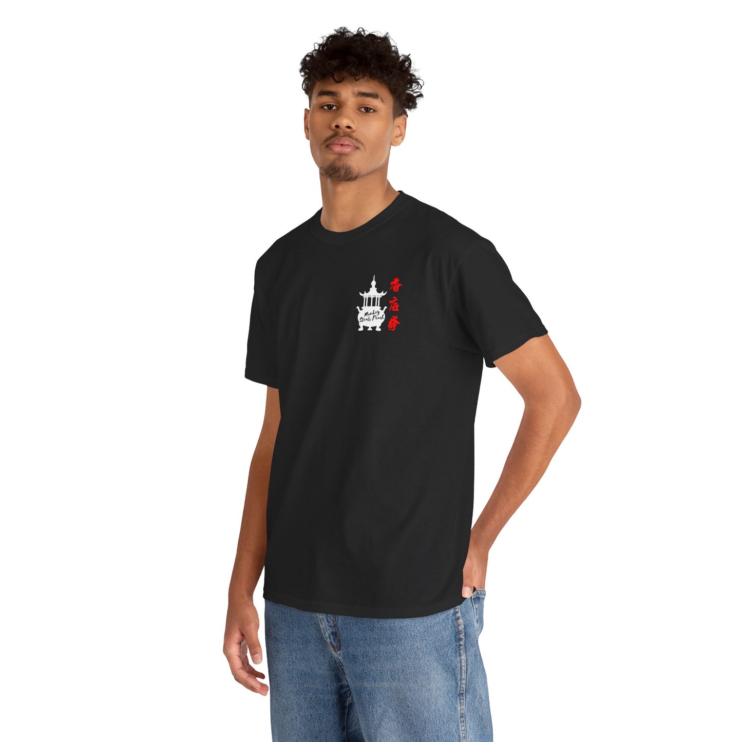 Incense Shop Boxing t-shirt - front & back design