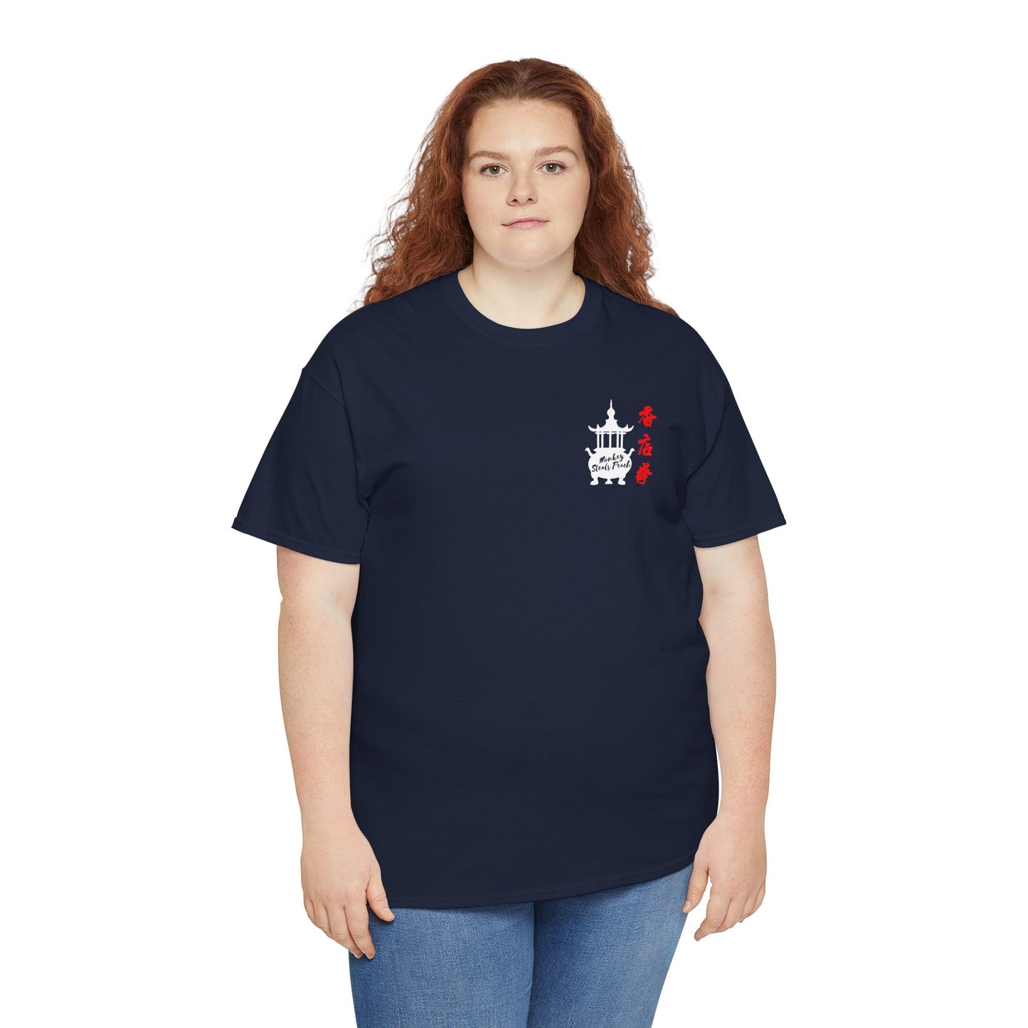 Incense Shop Boxing t-shirt - front & back design