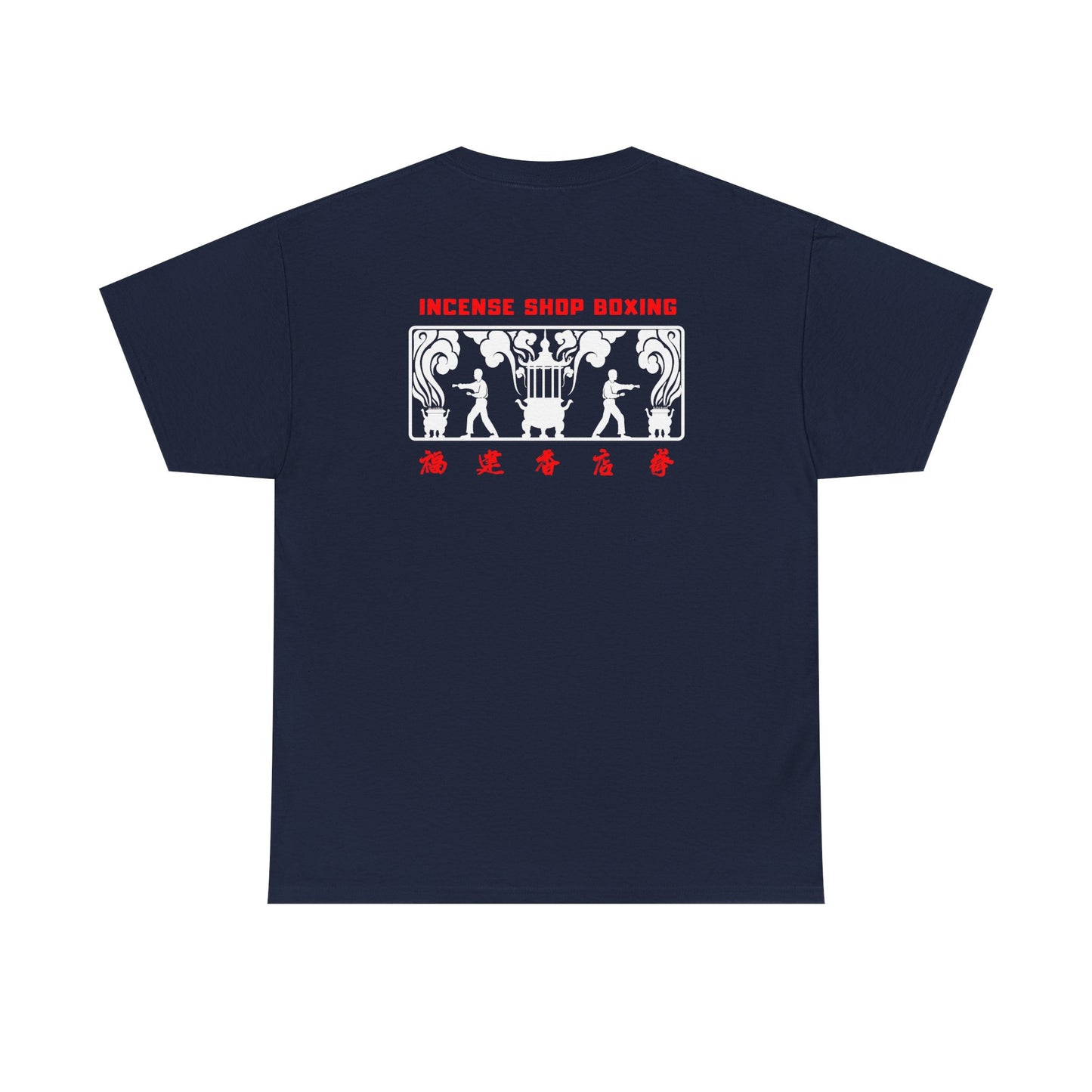 Incense Shop Boxing t-shirt - front & back design