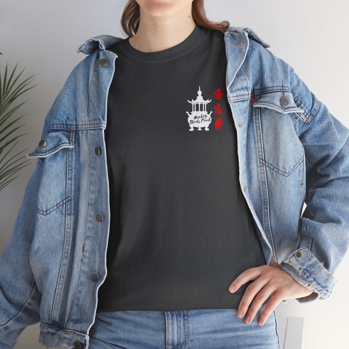 Incense Shop Boxing t-shirt - front & back design