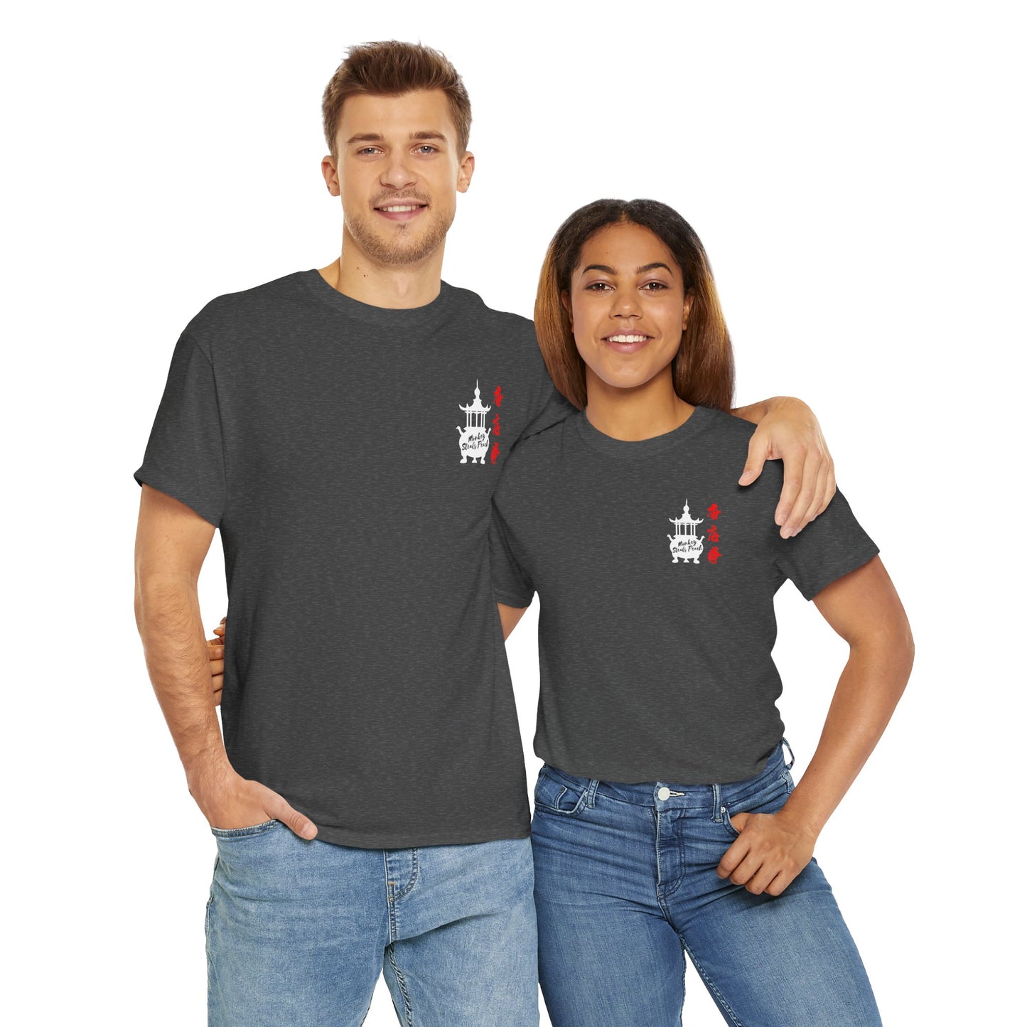 Incense Shop Boxing t-shirt - front & back design