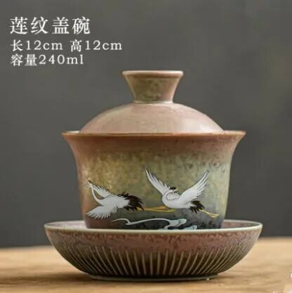 White Crane patterned porcelain teacup