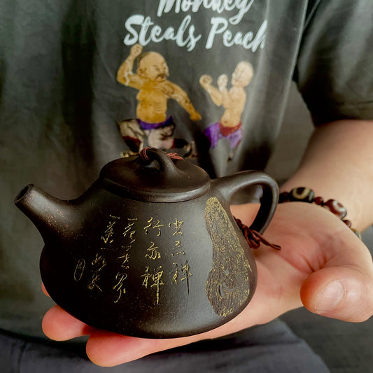 Yixing Purple Clay Teapot- Monkey Offers Peach