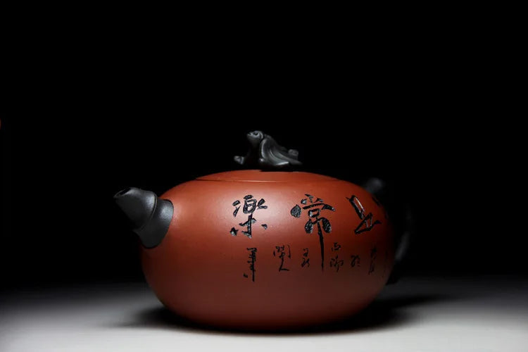 "find happiness in contentment" calligraphy Yixing Teapot