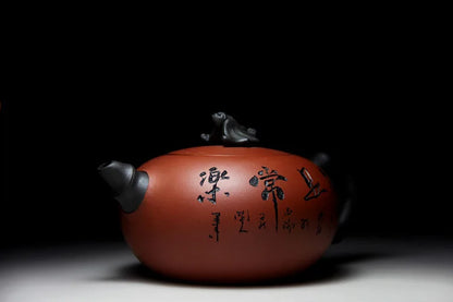 "find happiness in contentment" calligraphy Yixing Teapot