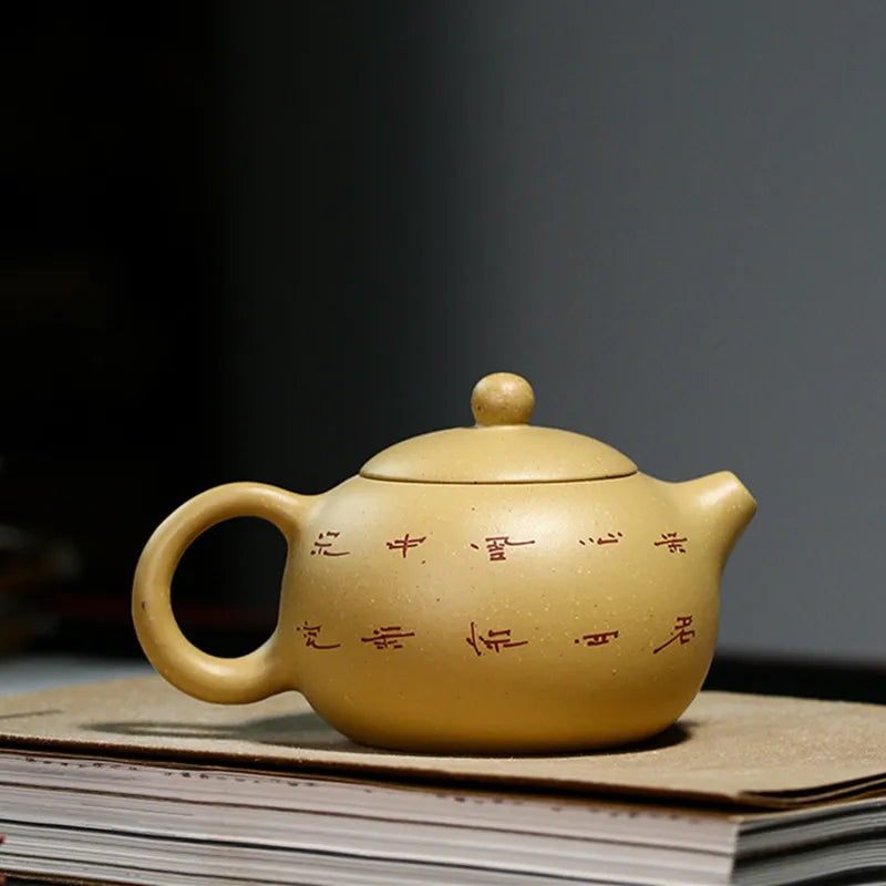 200ML Yixing Classic Tea Pot