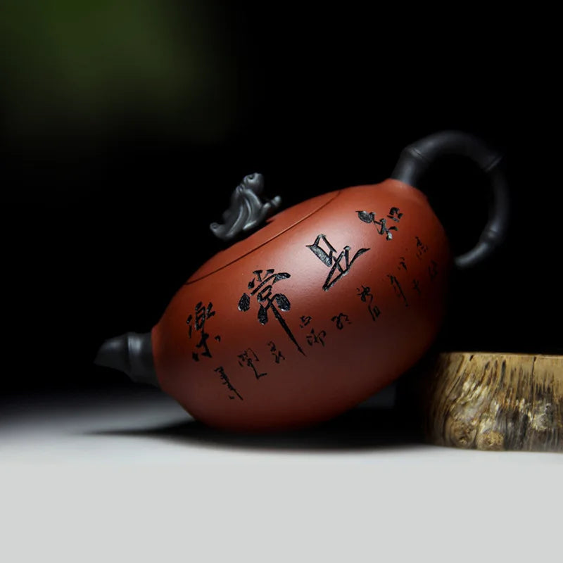 "find happiness in contentment" calligraphy Yixing Teapot