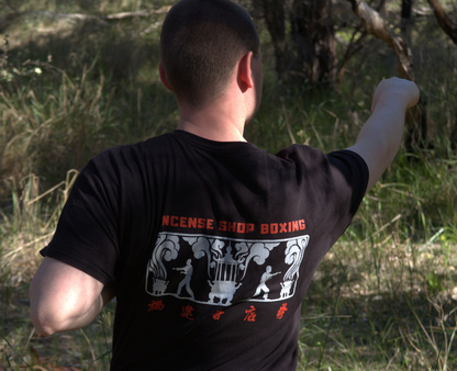 Incense Shop Boxing t-shirt - front & back design LIMITED EDITION